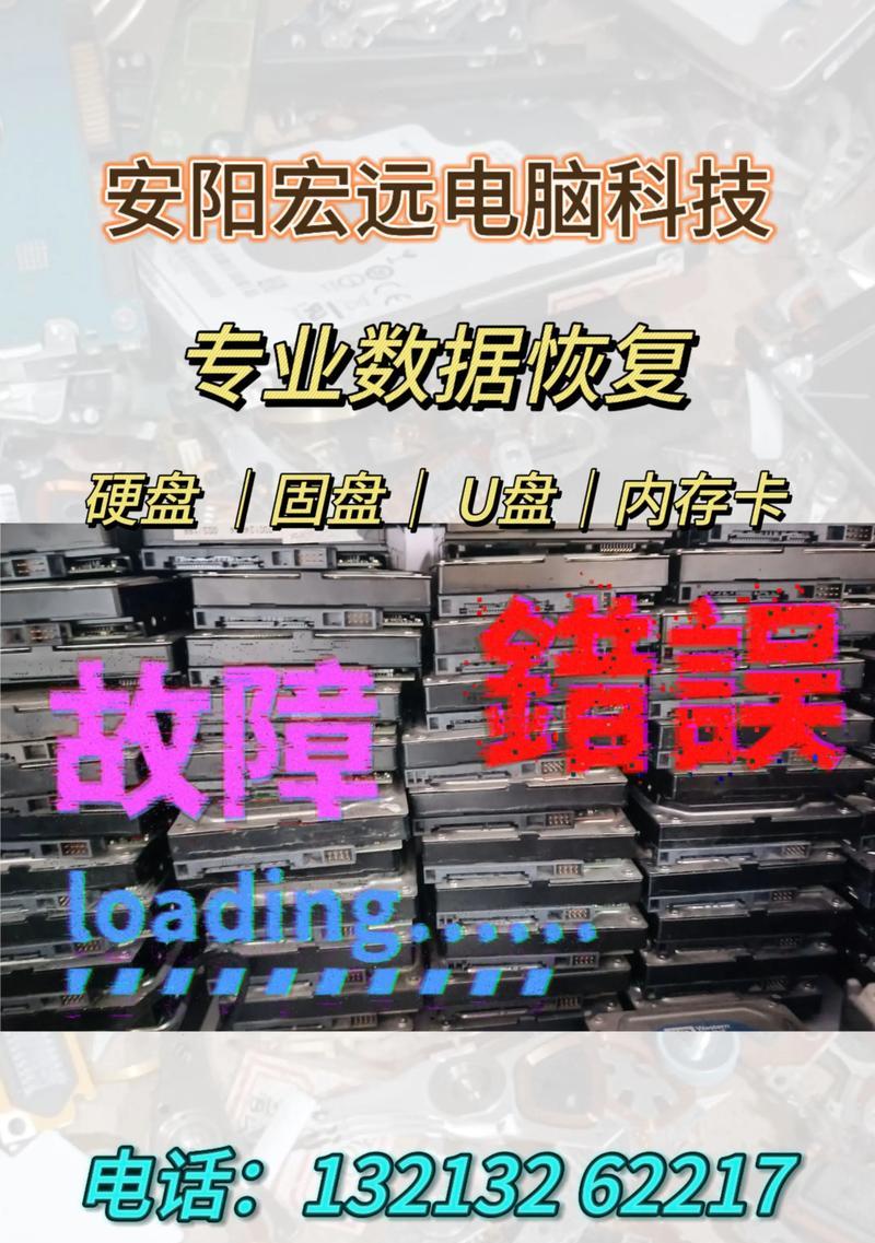 机械硬盘如何当作U盘使用？使用过程中需要注意什么？  第1张
