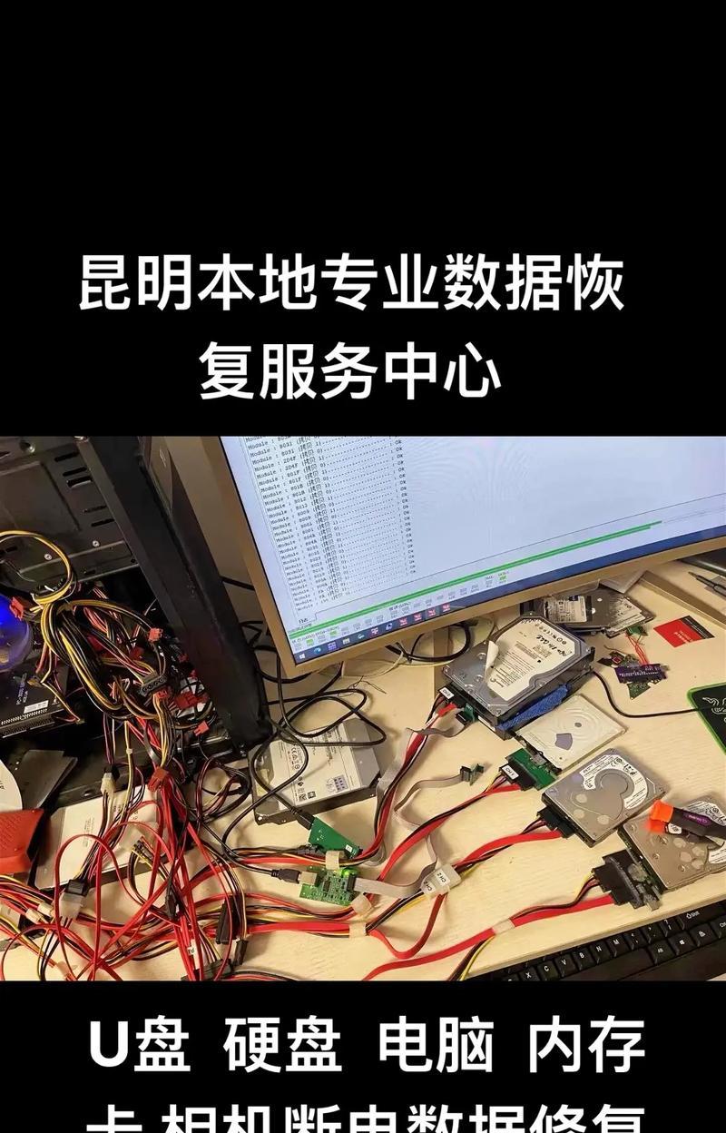 机械硬盘如何当作U盘使用？使用过程中需要注意什么？  第3张