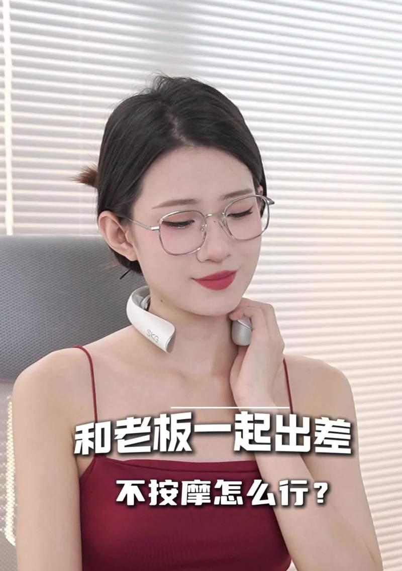 好音质蓝牙插卡耳机使用方法是什么？如何保证音质？  第1张