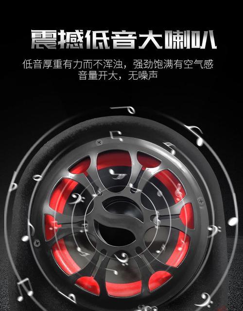 车载音响低音炮如何正确使用？大音量下效果如何？  第1张