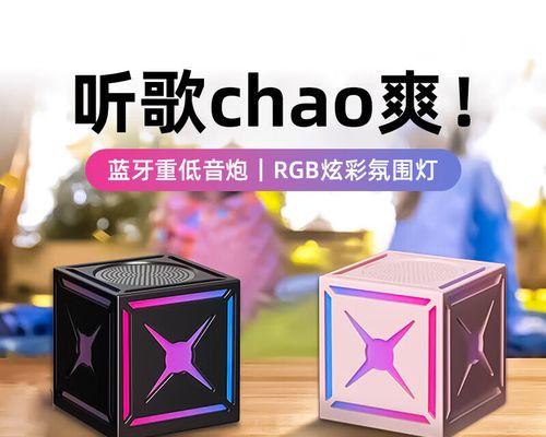 车载音响低音炮如何正确使用？大音量下效果如何？  第3张