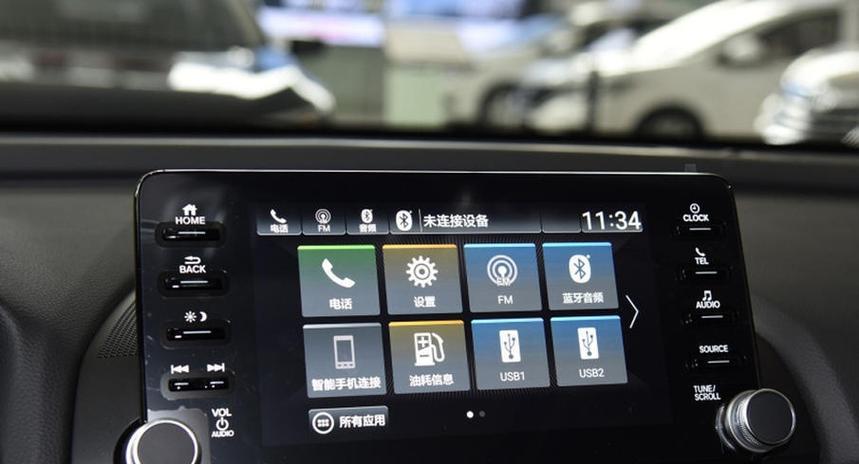 显示器画面鲜艳设置方法是什么？设置后效果如何？  第1张