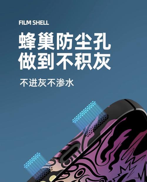 荣耀x50手机壳损坏如何处理？  第2张