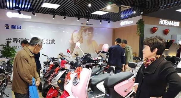 电瓶车减震塌陷的修复方法是什么？会影响骑行安全吗？  第1张