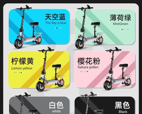 电瓶车减震塌陷的修复方法是什么？会影响骑行安全吗？  第2张
