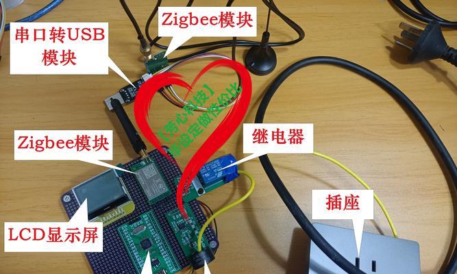 智能插座的使用方法是什么？有哪些功能？  第2张