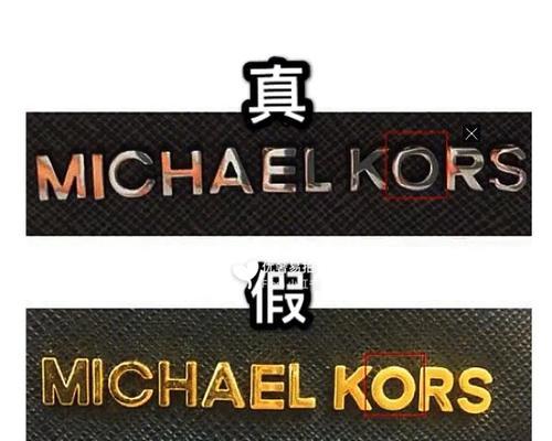 如何辨别广州捷力低音炮的真伪？区分真假的技巧有哪些？  第1张