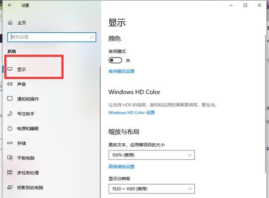 戴尔电脑推荐型号有哪些？如何设置？  第1张