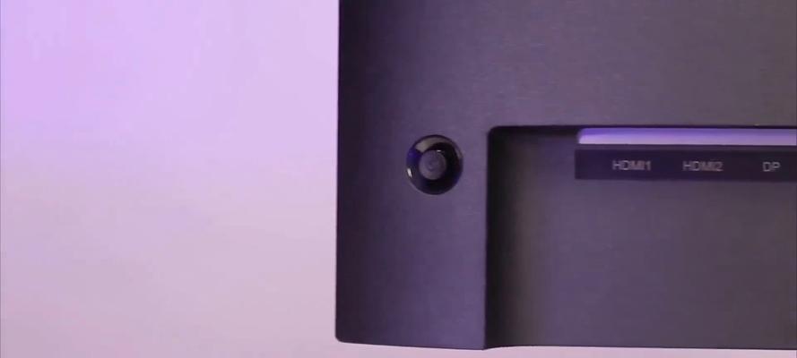 G27显示器调整设置方法是什么？如何进行校准？  第1张