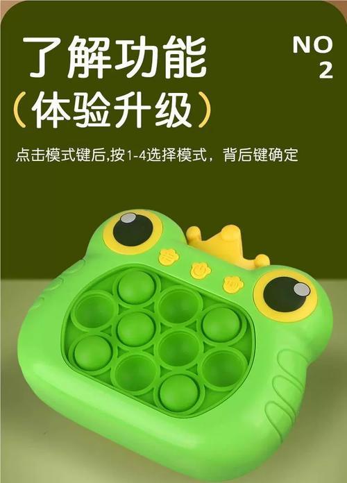 速推游戏机120关通关技巧有哪些？  第3张
