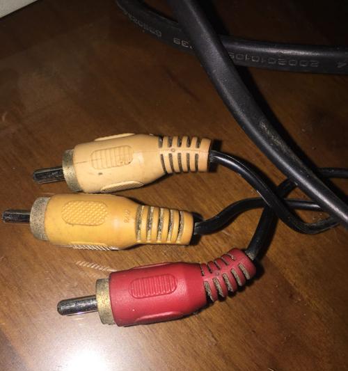 购买电视时附带的线条有哪些？  第1张