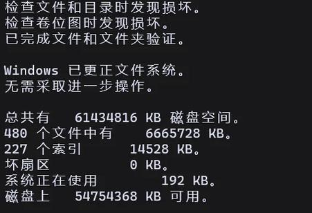 三用u盘在苹果电脑上下载文件的方法是什么？  第1张