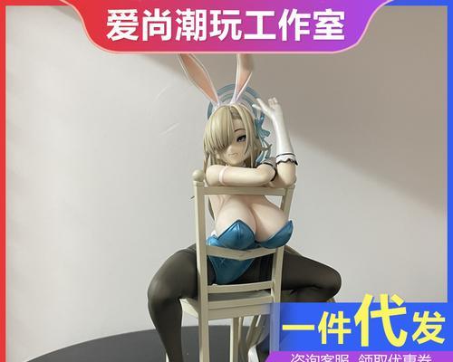 显卡手办摆件支架使用方法是什么？如何调整？  第2张