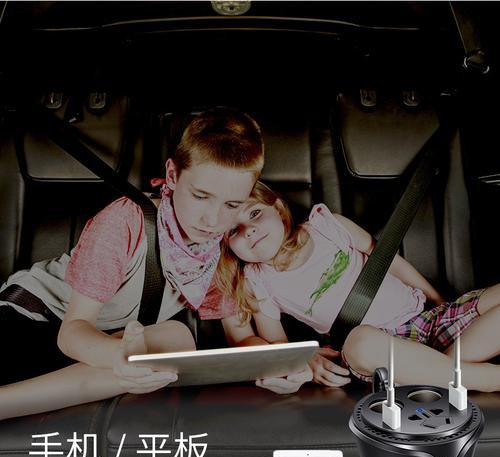 电源插线正确方式以确保充电效果？  第3张