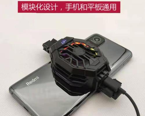 超薄散热器平板怎么用？超薄散热器平板的使用方法是什么？  第2张