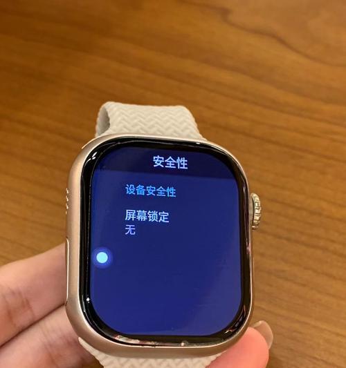 联语智能手表如何与手机绑定？步骤是什么？  第1张