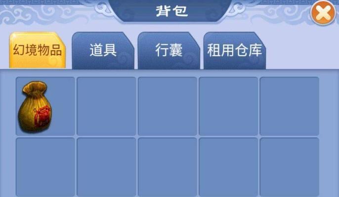 宝石兑换玩具游戏机的使用方法是什么？如何操作？  第1张