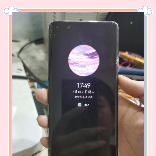 华为x3手机如何重启？重启步骤是什么？  第2张