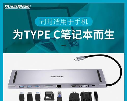 苹果电脑转换器故障原因有哪些？  第1张