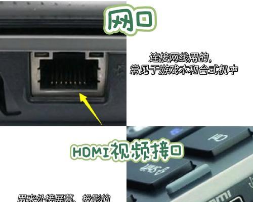 宏碁电脑如何连接苹果耳机蓝牙？操作步骤是什么？  第2张