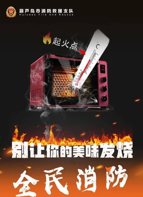 长期不关电源对家电有什么影响？  第1张