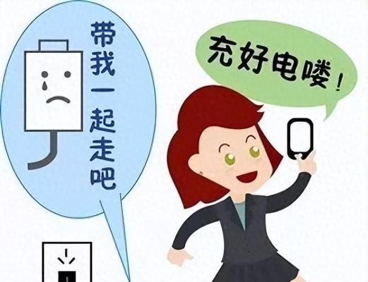 长期不关电源对家电有什么影响？  第2张
