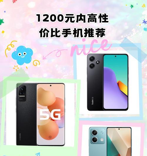 高价选择苹果手机的理由是什么？性价比如何？  第2张