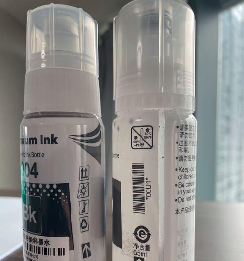 打印机墨水品质判断方法及标准是什么？  第1张