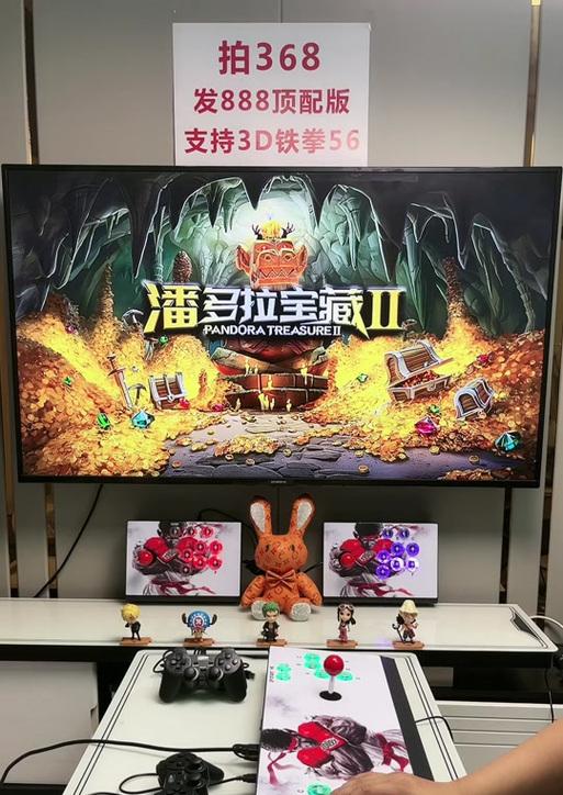 三代顶配游戏机的性能如何？值得购买吗？  第1张