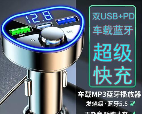 鸿蒙车载转换器如何连接？使用过程中有哪些注意事项？  第1张