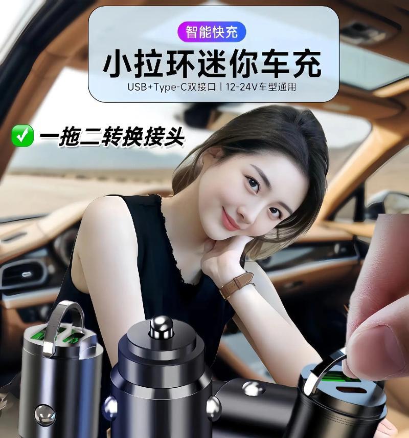 鸿蒙车载转换器如何连接？使用过程中有哪些注意事项？  第3张