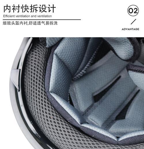 底座快拆蓝牙耳机的正确使用方法是什么？  第3张