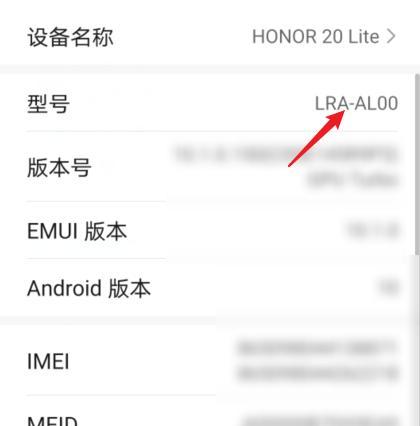 荣耀手机如何创建两个相册？创建过程中可能会遇到哪些问题？  第3张
