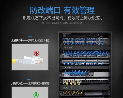 苹果笔记本m2连接网线的方法是什么？遇到问题怎么解决？  第3张