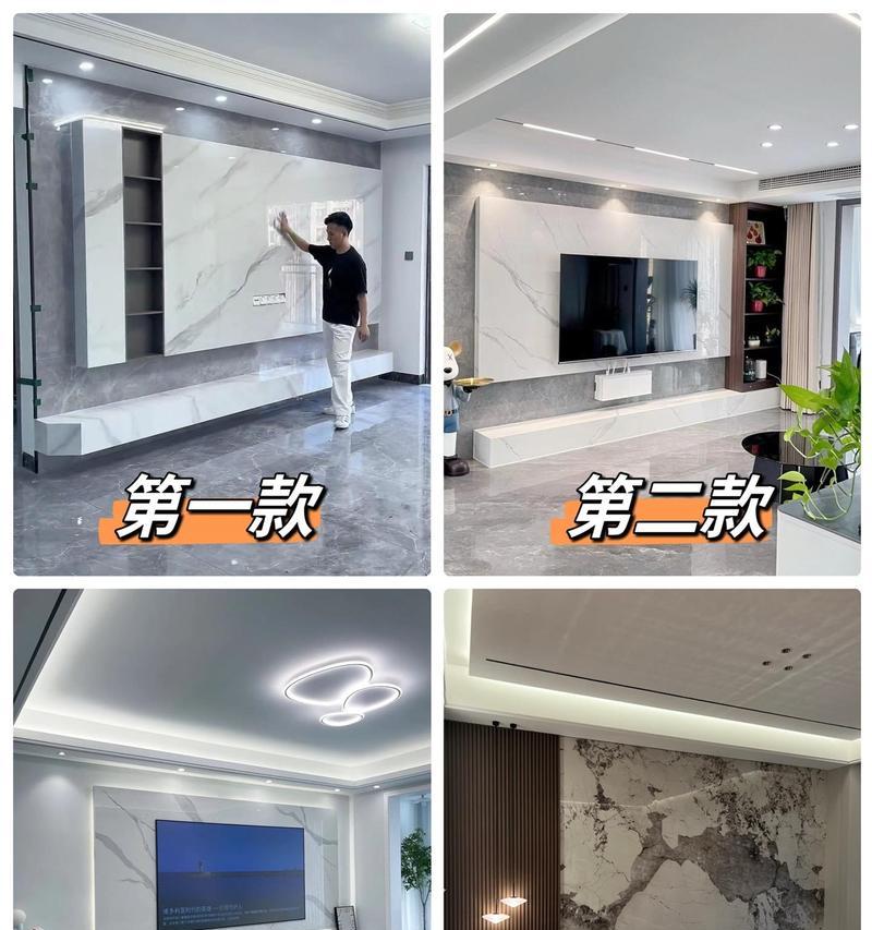 电视墙装电视怎么插电视机？安装步骤和注意事项是什么？  第3张