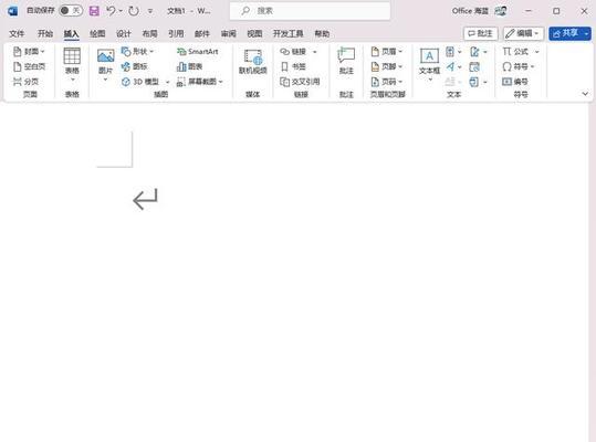 韶华吉他音响在知乎上的评价如何？用户反馈有哪些？  第1张