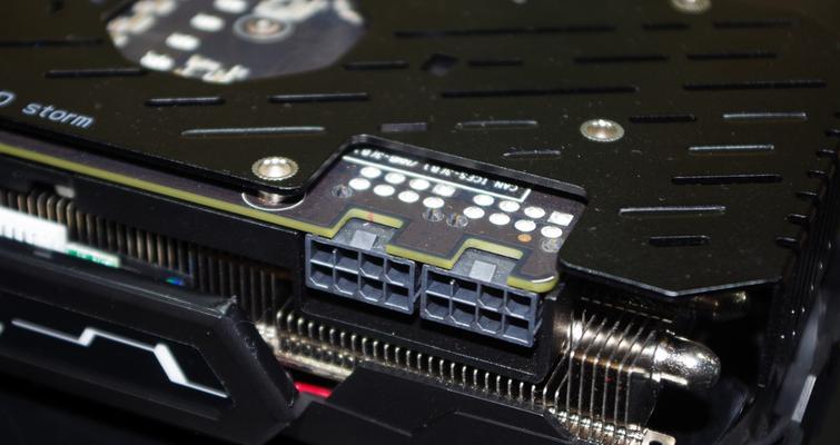 怎么调整显卡显示数据？调整过程中应该注意什么？  第2张