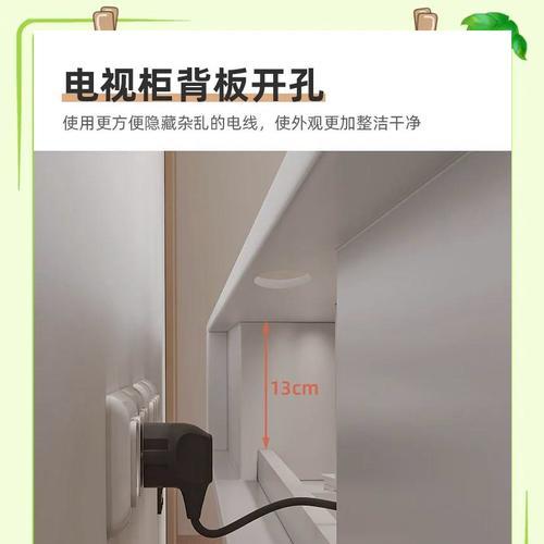 组合电视柜安装电视机方法？安装过程中遇到问题如何解决？  第1张