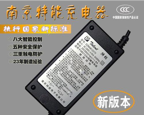 雅迪电瓶车双座充电需要注意什么？  第1张