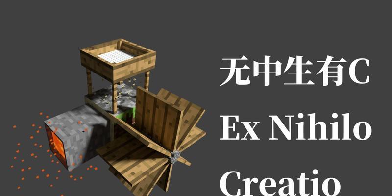 决斗场游戏机玩法教程有哪些？教程中常见问题如何解决？  第2张