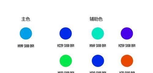 决斗场游戏机玩法教程有哪些？教程中常见问题如何解决？  第3张
