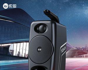 唢呐音箱低音炮的使用方法是什么？效果如何？  第1张