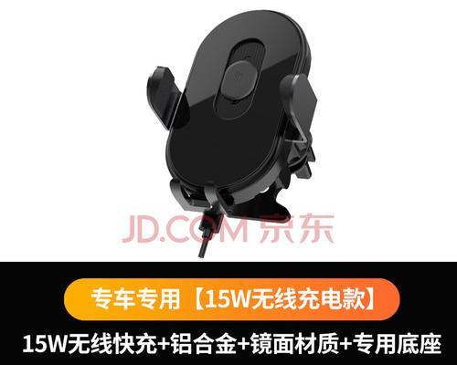 昂克赛拉汽车平板支架拆卸方法是什么？  第1张