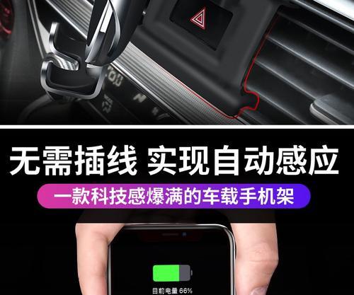 昂克赛拉汽车平板支架拆卸方法是什么？  第3张