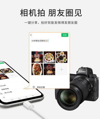小内存卡如何插入mac电脑？插入方法是什么？  第1张
