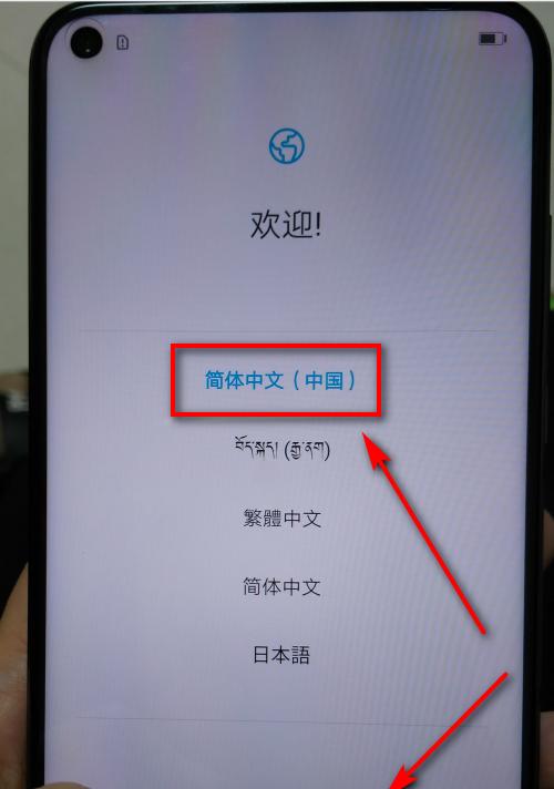 荣耀手机退款流程是什么？通过哪些渠道？  第3张