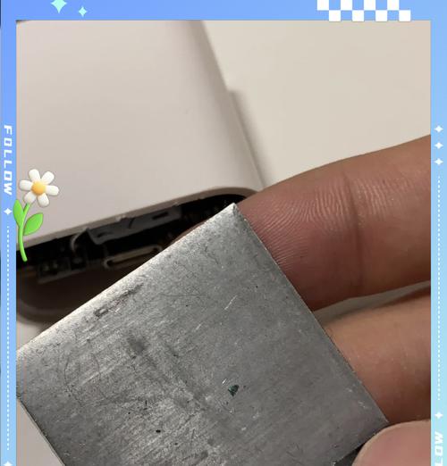 充电器靠近铁板影响使用吗？如何解决？  第2张