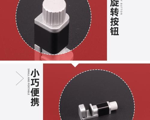 电视机边框治具使用方法是什么？如何正确安装？  第2张