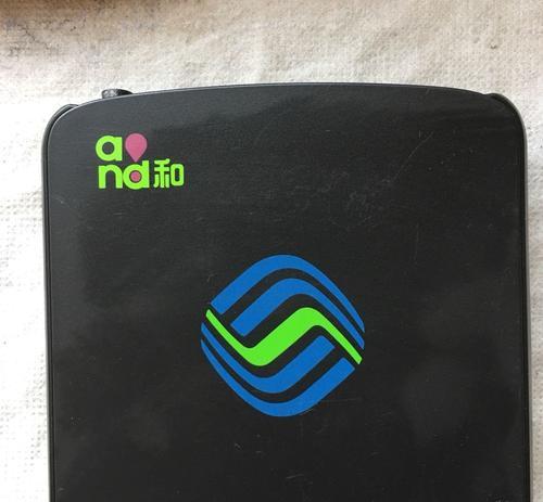 一体化电视顶盒使用方法是什么？常见问题有哪些？  第2张