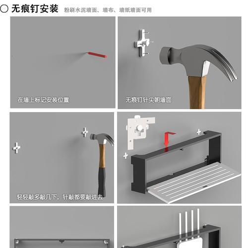 一体化电视顶盒使用方法是什么？常见问题有哪些？  第3张